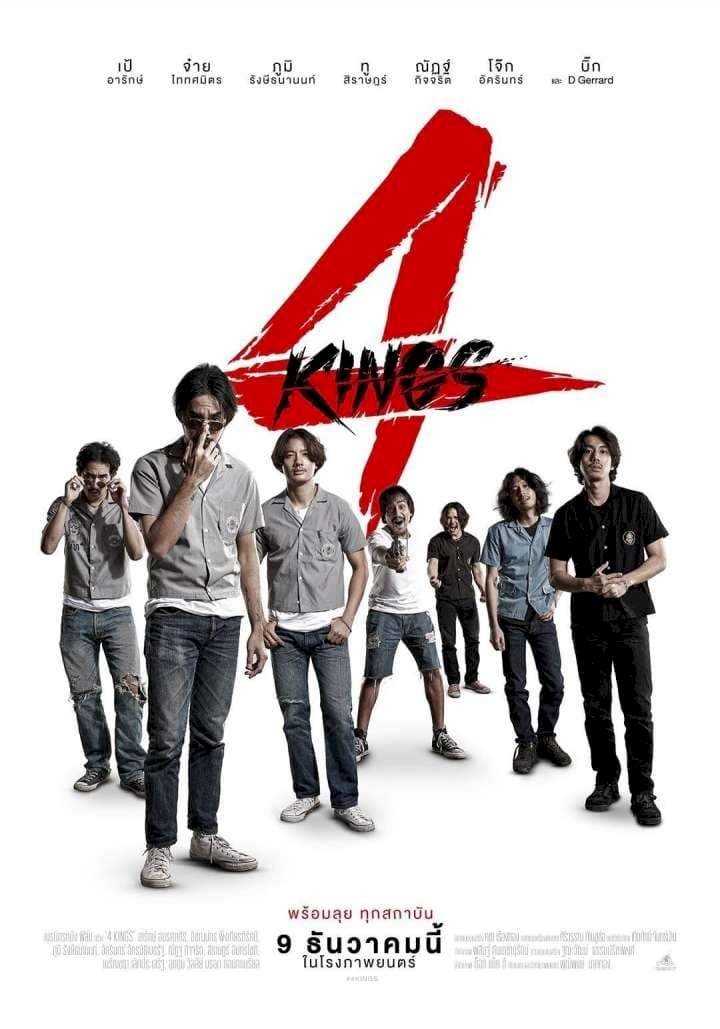 4 Kings (2021) Download Netnaija.cloud