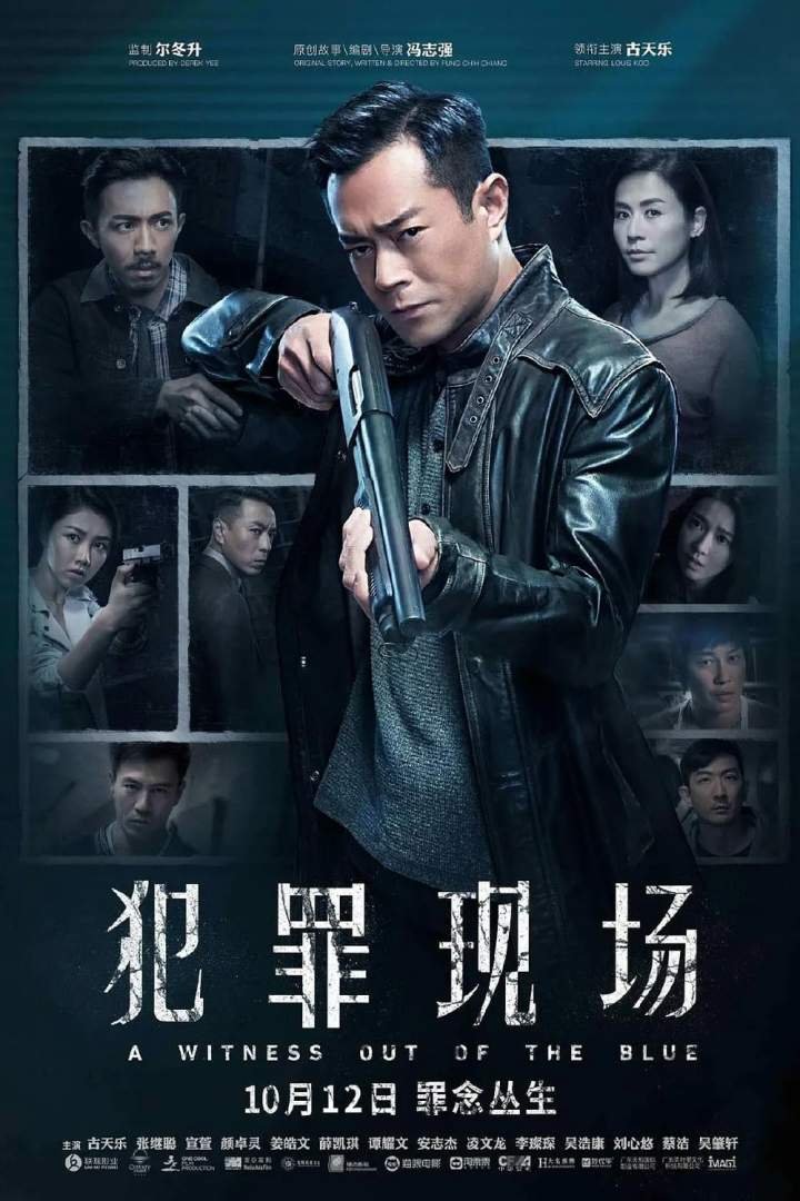 A Witness Out of the Blue (2019) Download Netnaija.cloud