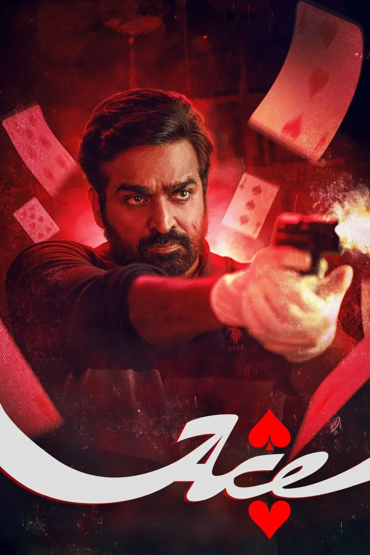 Ace (2025) Download Netnaija.cloud