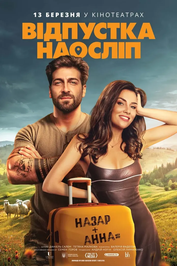 Blind Vacation (2025) Download Netnaija.cloud