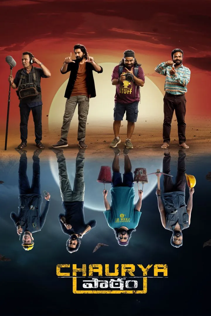 Chaurya Paatam (2025) Download Netnaija.cloud