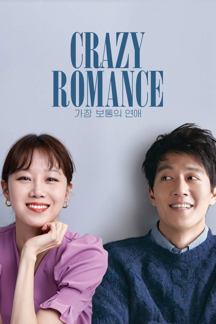 Crazy Romance (2019) Download Netnaija.cloud