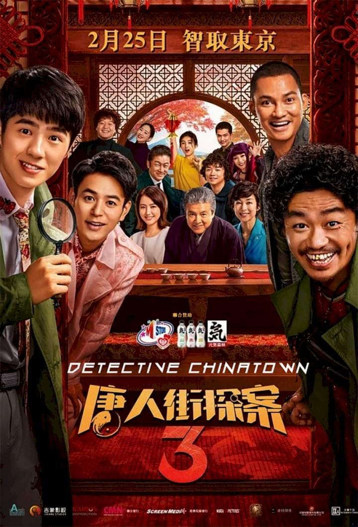 Detective Chinatown 3 (2021) Download Netnaija.cloud