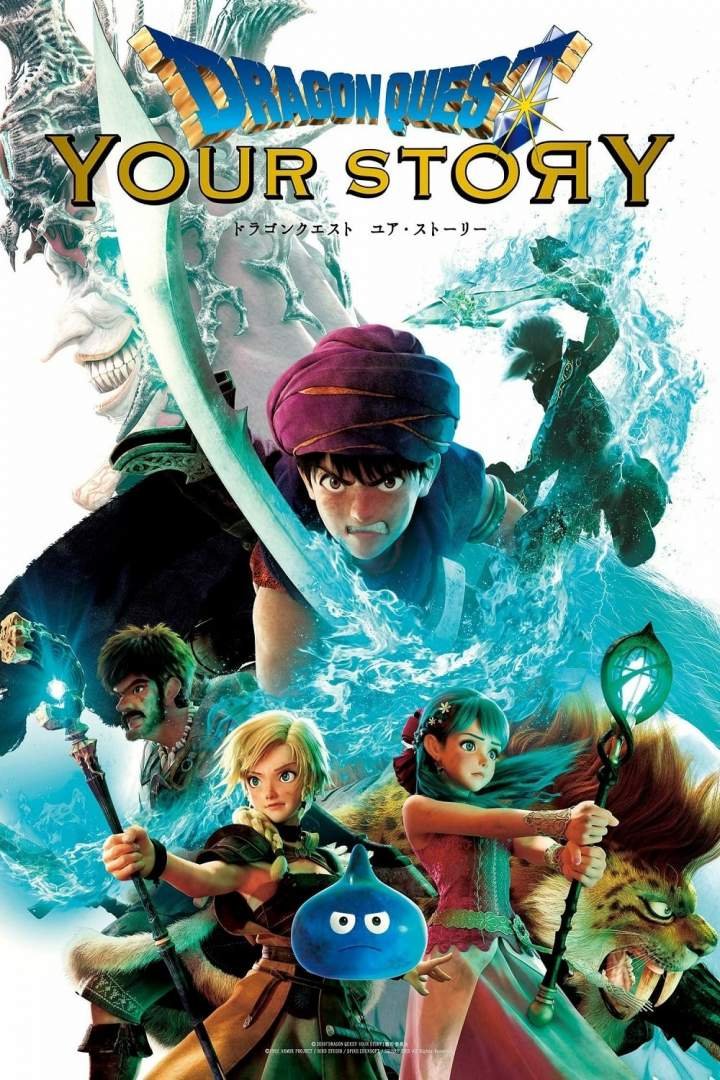 Dragon Quest: Your Story (2019) Download Netnaija.cloud