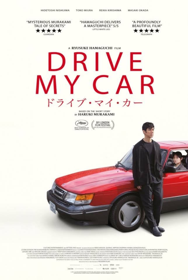 Drive My Car (2021) Download Netnaija.cloud
