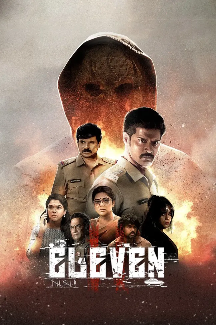 Eleven (2025) Download Netnaija.cloud