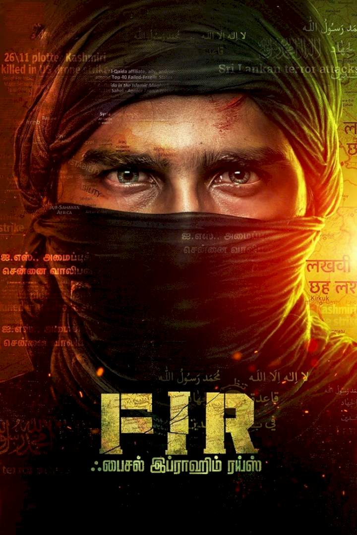 FIR (2022) Download Netnaija.cloud