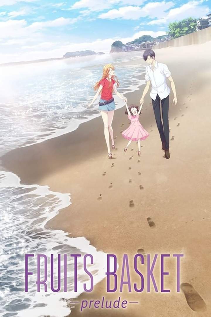 Fruits Basket: Prelude (2022) Download Netnaija.cloud