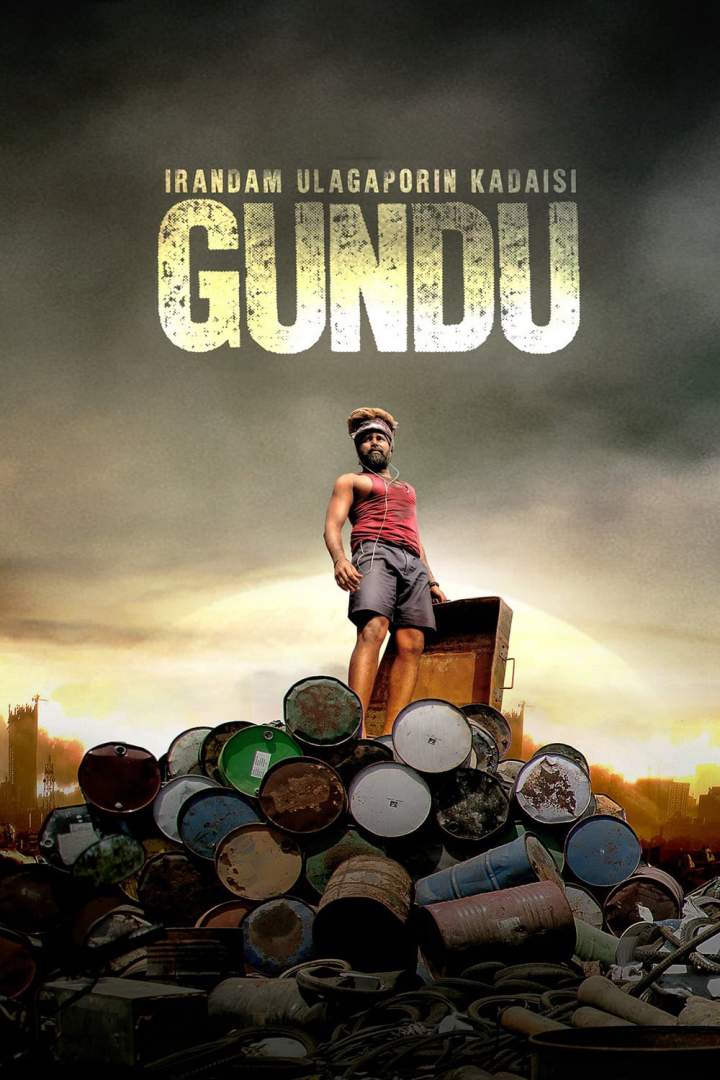 Gundu (2019) Download Netnaija.cloud