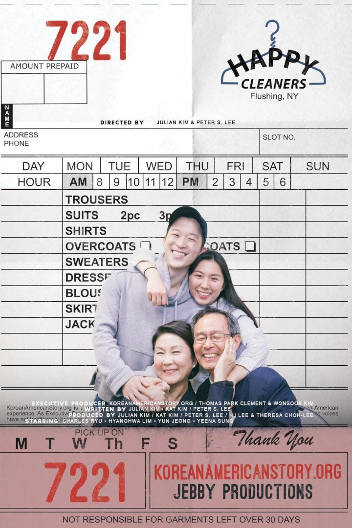 Happy Cleaners (2019) Download Netnaija.cloud