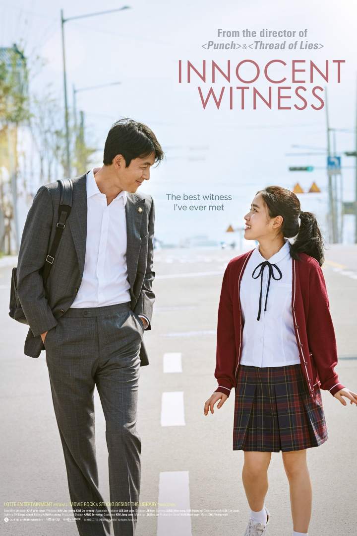Innocent Witness (2019) Download Netnaija.cloud
