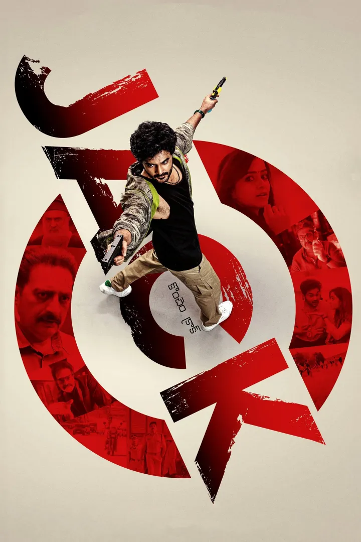 Jack (2025) Download Netnaija.cloud