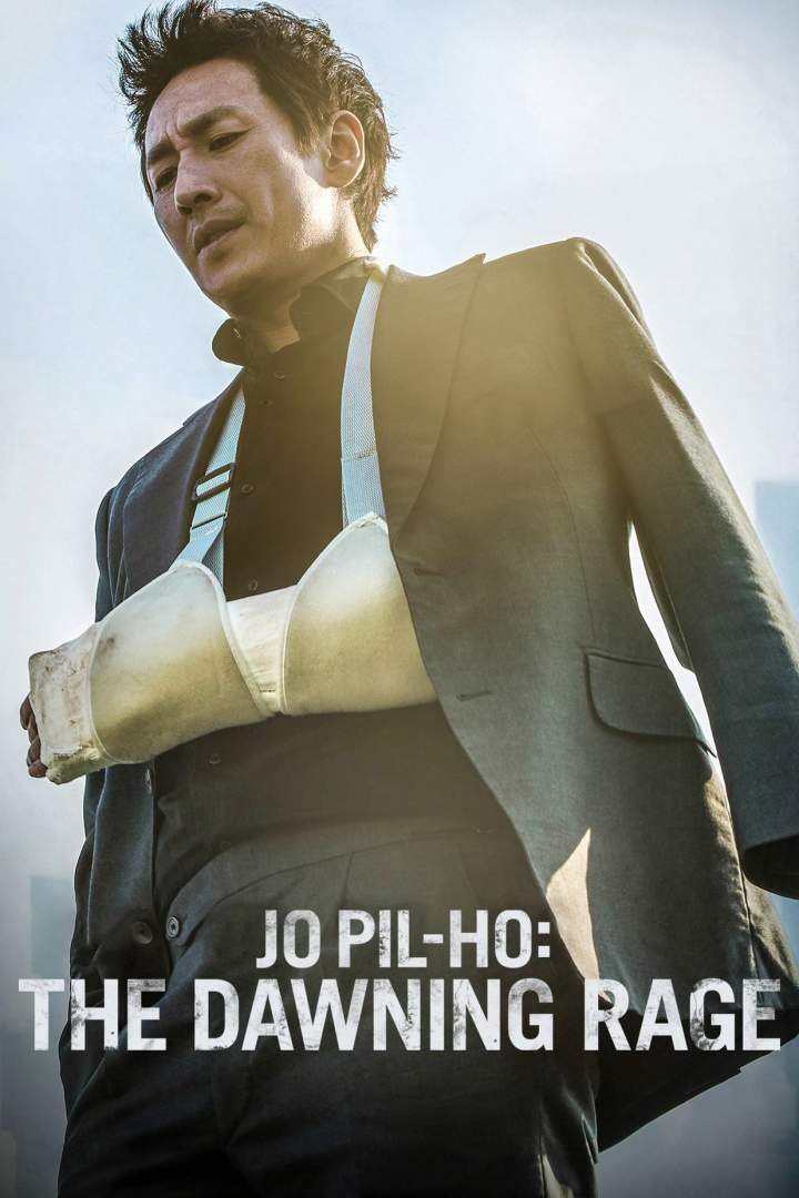 Jo Pil-ho: The Dawning Rage (2019) Download Netnaija.cloud