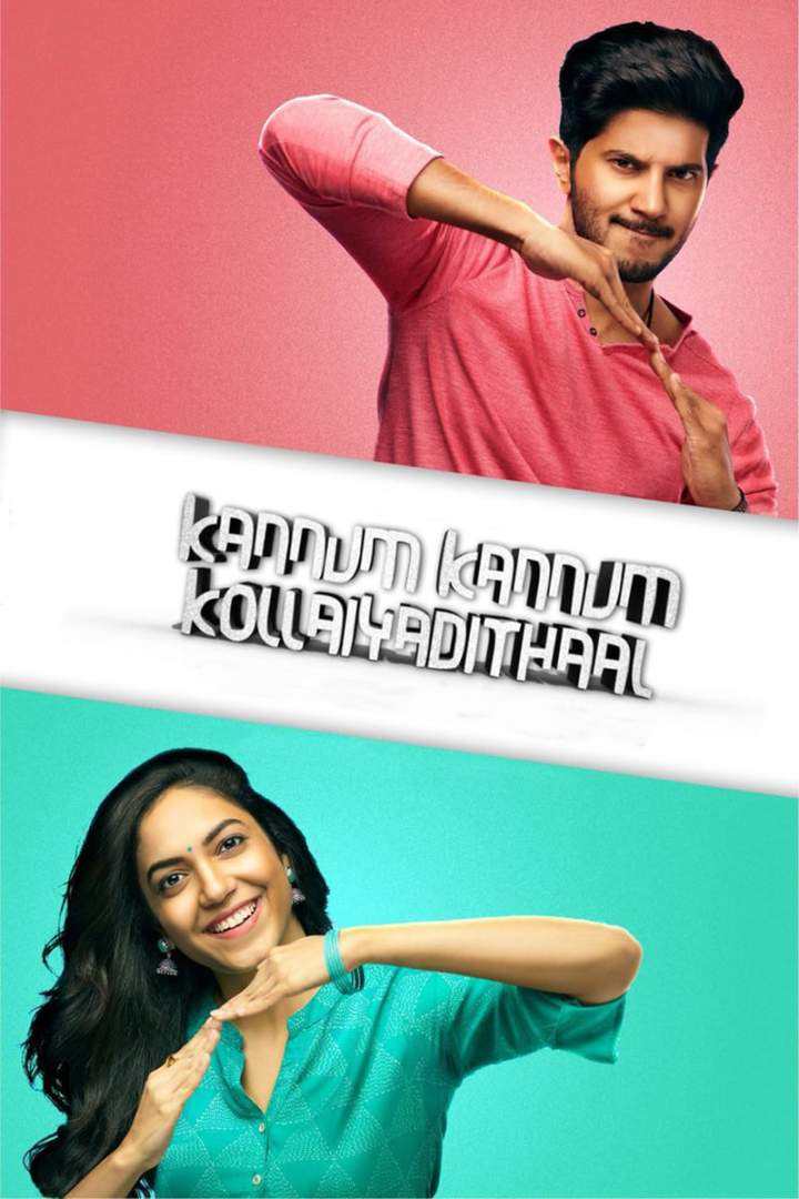Kannum Kannum Kollaiyadithaal (2020) Download Netnaija.cloud