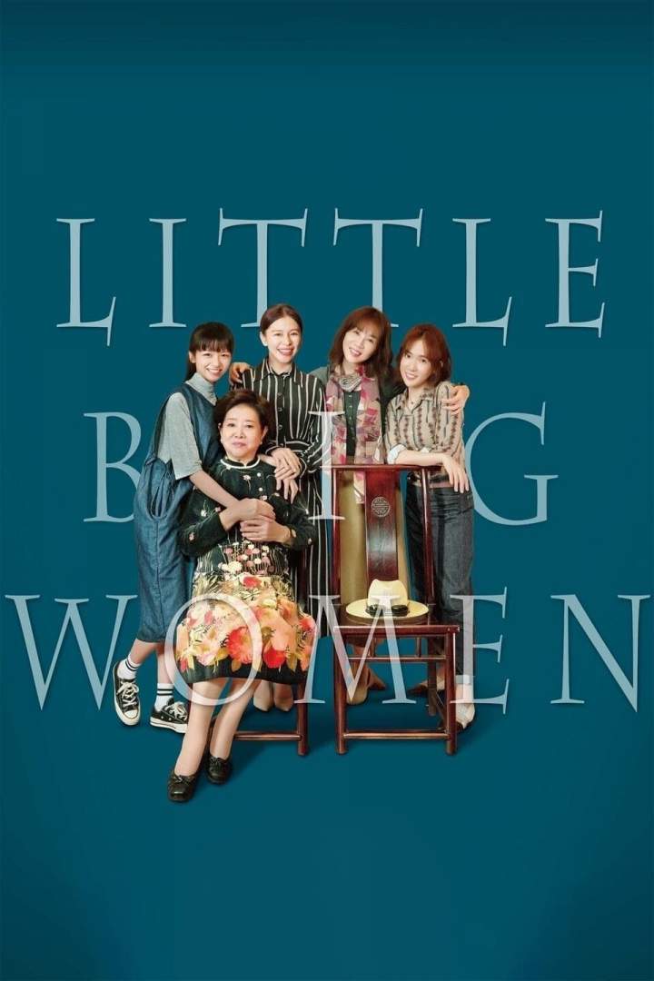 Little Big Women (2020) Download Netnaija.cloud