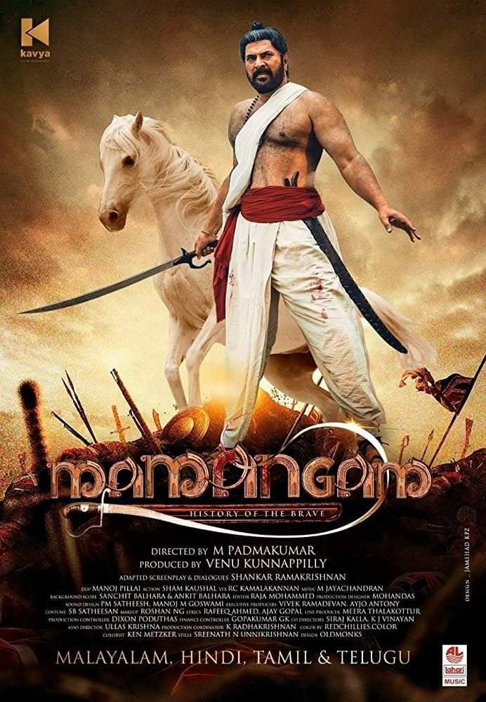 Mamangam (2019) Download Netnaija.cloud