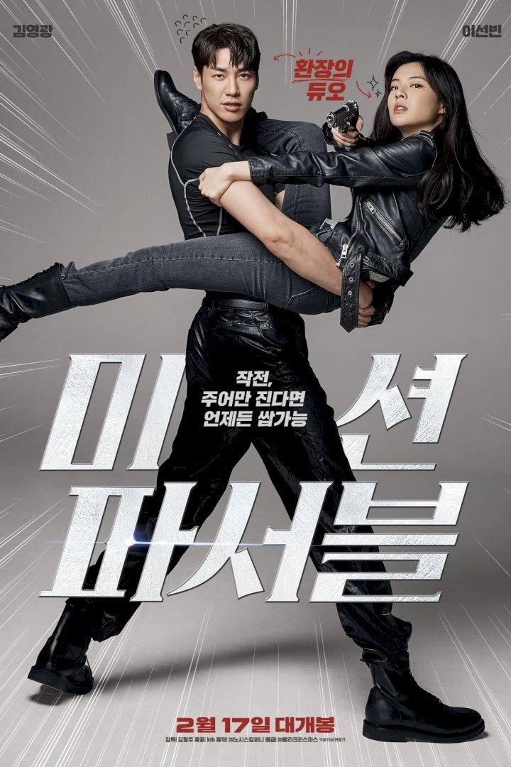 Mission: Possible (2021) Download Netnaija.cloud