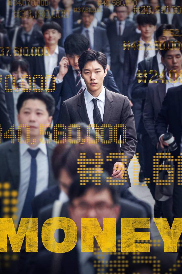 Money (2019) Download Netnaija.cloud