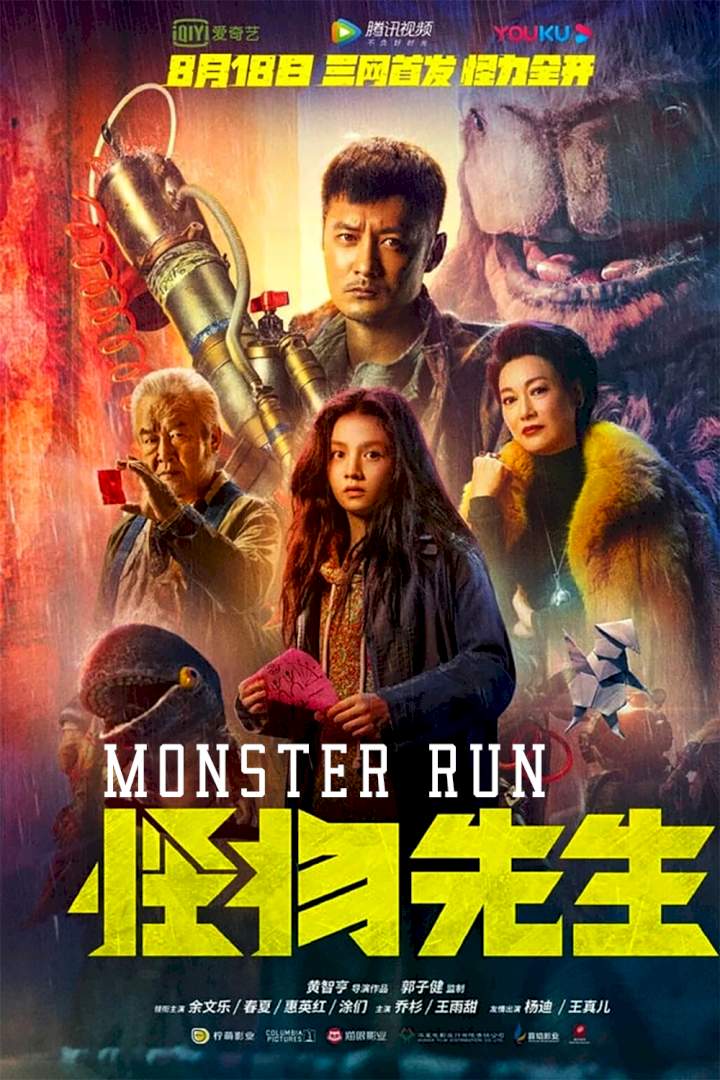 Monster Run (2020) Download Netnaija.cloud
