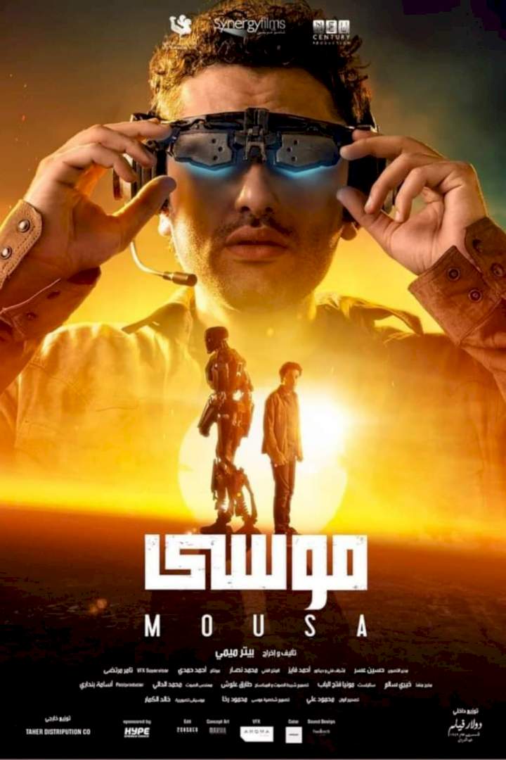 Mousa (2021) Download Netnaija.cloud