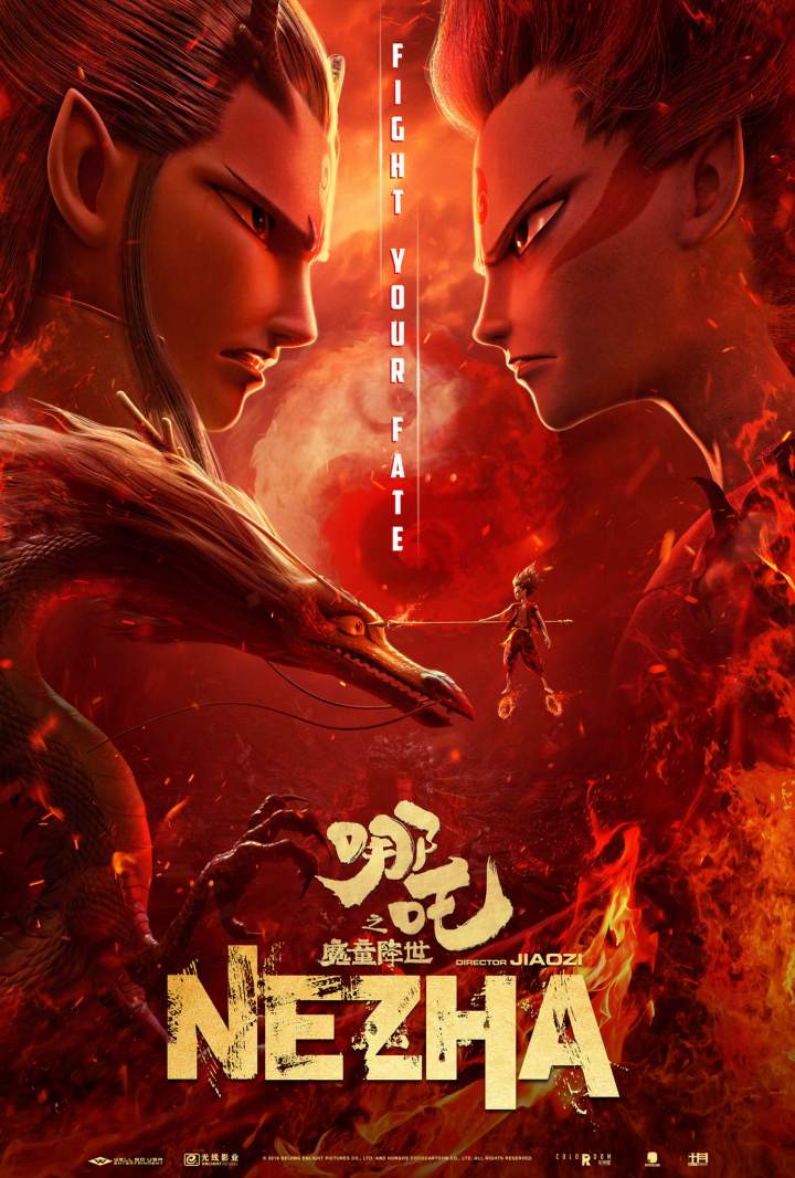 Ne Zha (2019) Download Netnaija.cloud