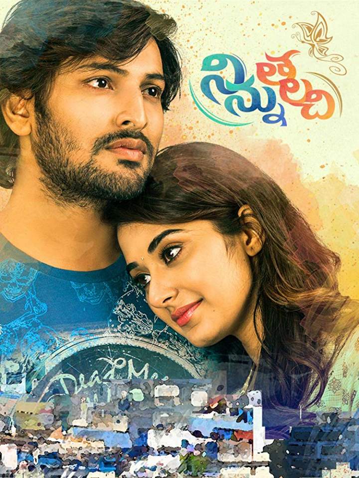 Ninnu Thalachi (2019) Download Netnaija.cloud