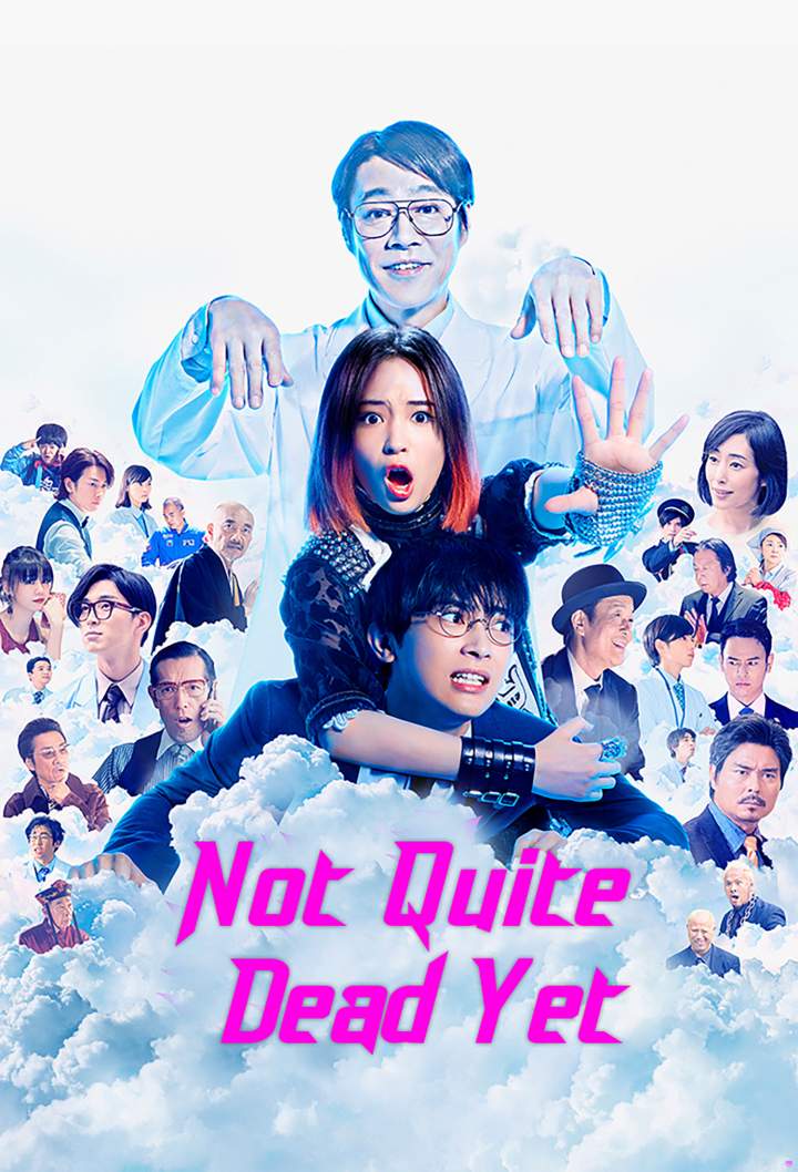 Not Quite Dead Yet (2020) Download Netnaija.cloud
