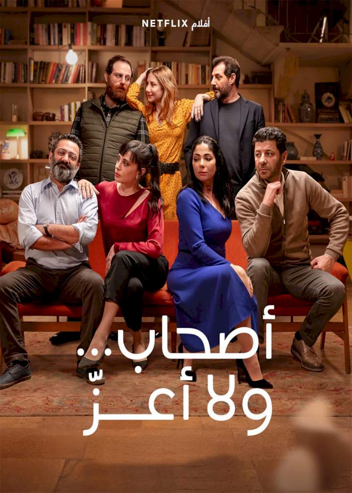 Perfect Strangers (2022) Download Netnaija.cloud