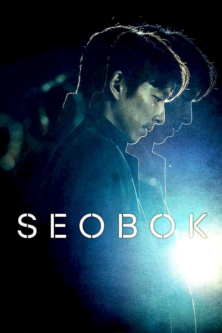 Seobok (2021) Download Netnaija.cloud