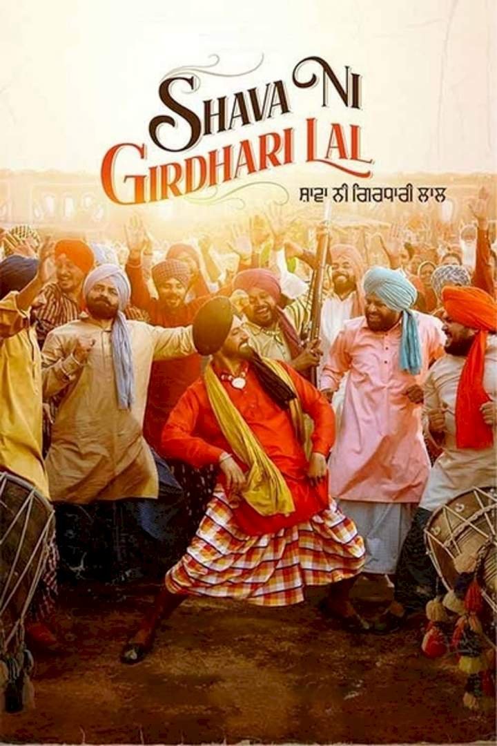 Shava Ni Girdhari Lal (2021) Download Netnaija.cloud