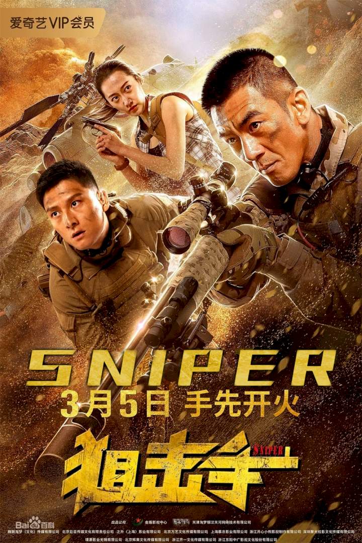 Sniper (2020) Download Netnaija.cloud