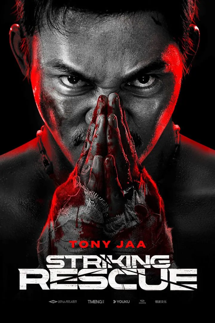 Striking Rescue (2024) Download Netnaija.cloud