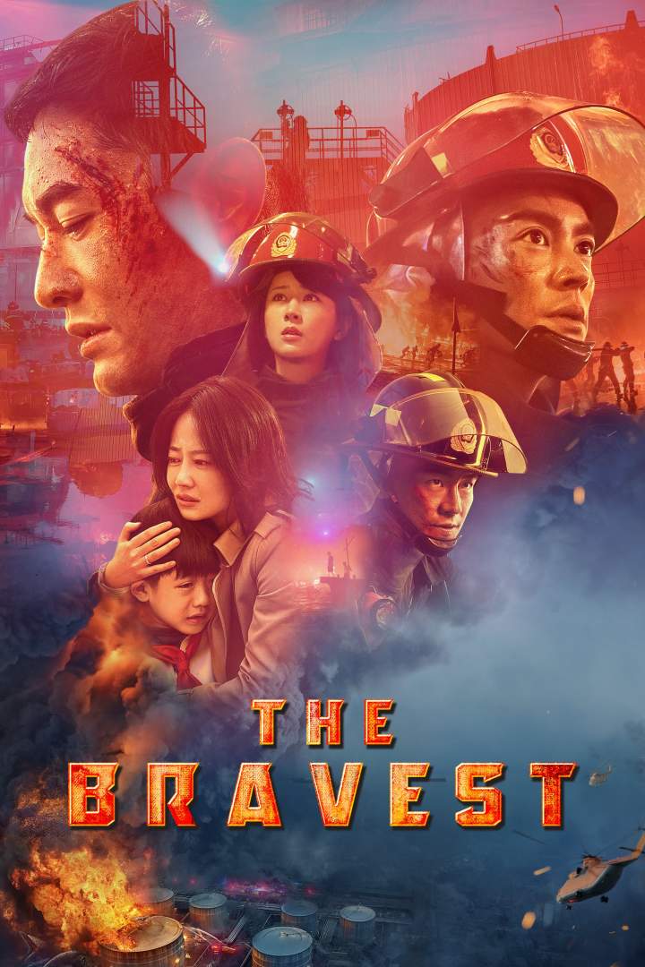 The Bravest (2019) Download Netnaija.cloud