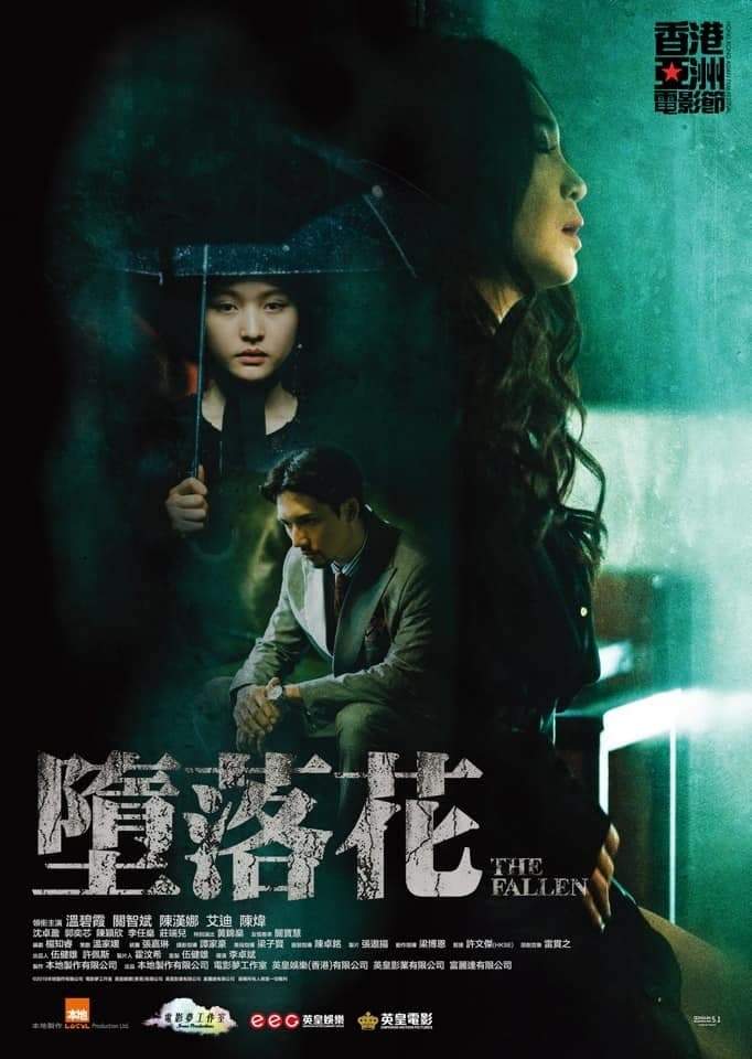 The Fallen (2019) Download Netnaija.cloud