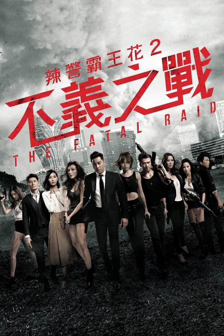 The Fatal Raid (2019) Download Netnaija.cloud
