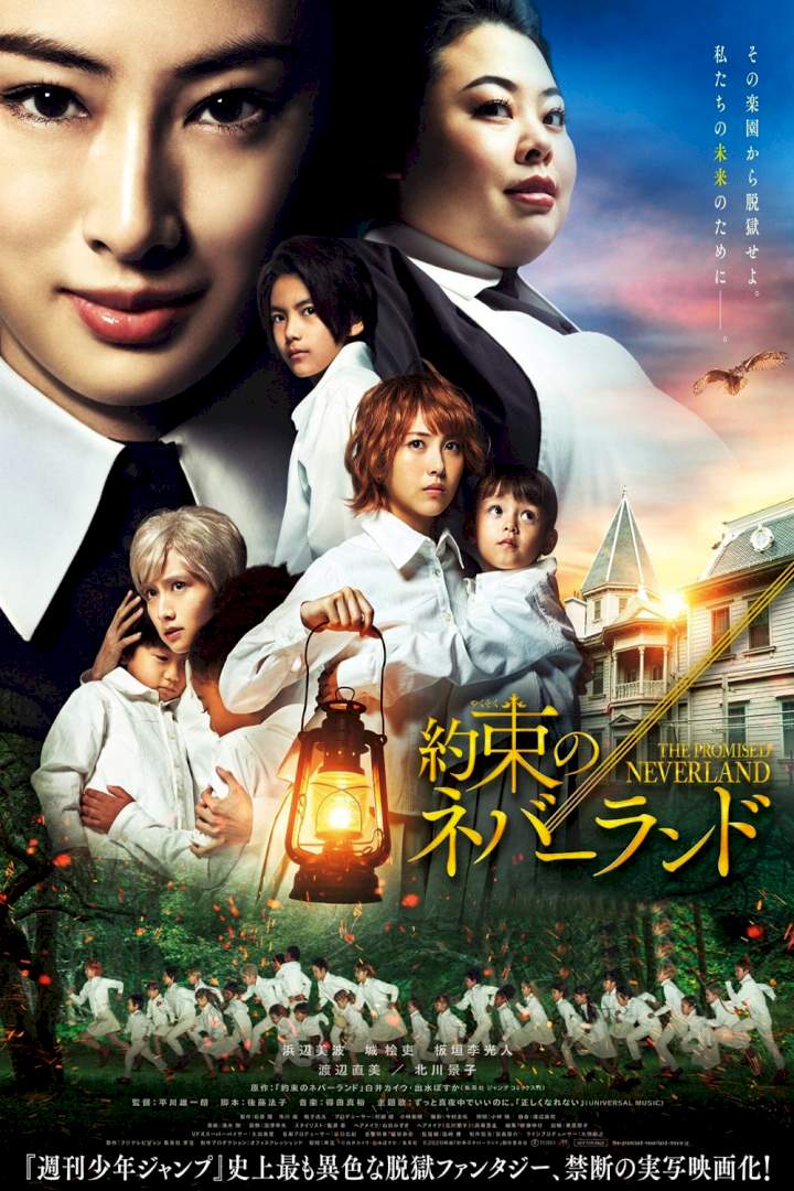 The Promised Neverland (2020) Download Netnaija.cloud