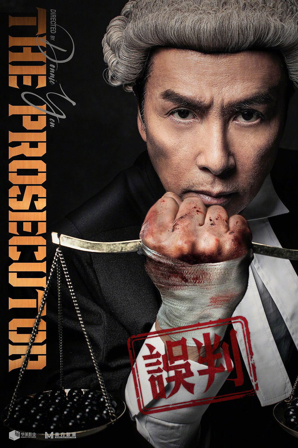 The Prosecutor (2025) Download Netnaija.cloud