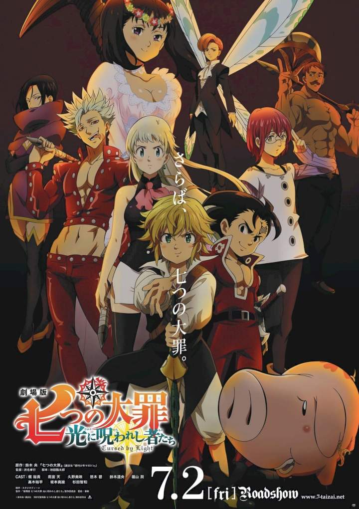The Seven Deadly Sins the Movie: Cursed by Light (2021) Download Netnaija.cloud