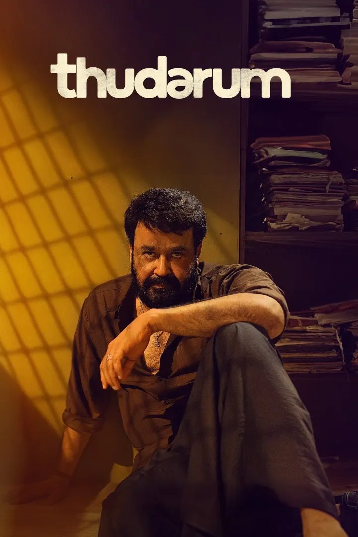 Thudarum (2025) Download Netnaija.cloud