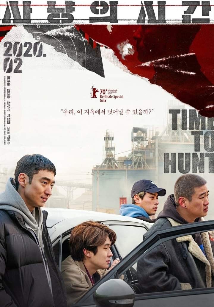Time to Hunt (2020) Download Netnaija.cloud