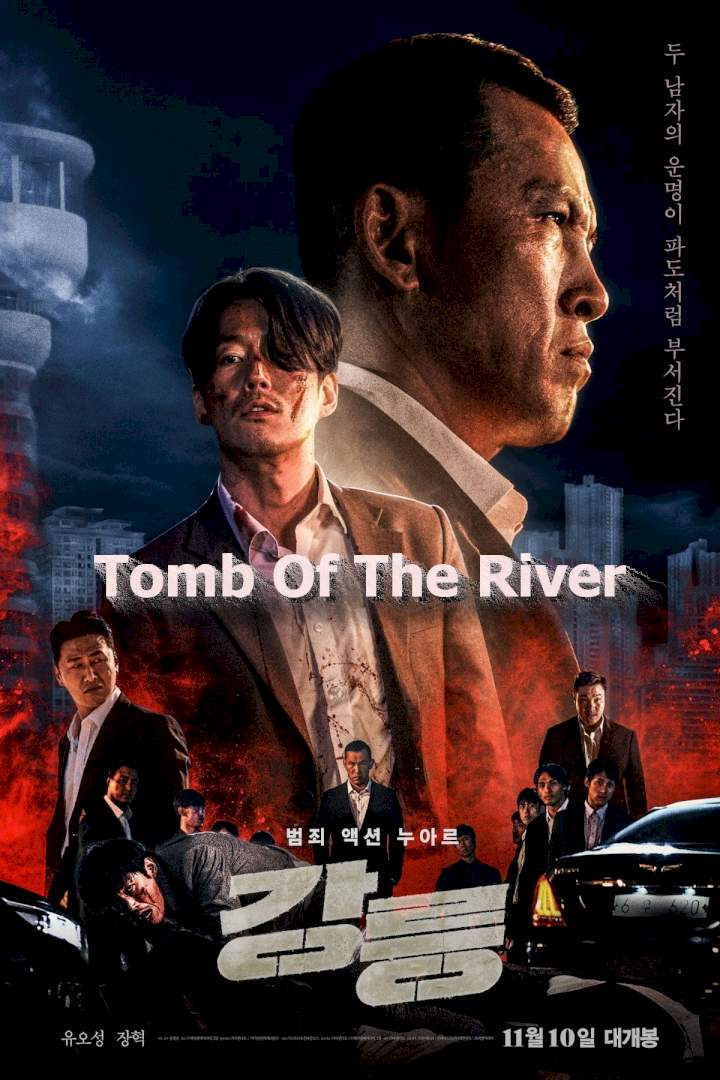 Tomb of the River (2021) Download Netnaija.cloud