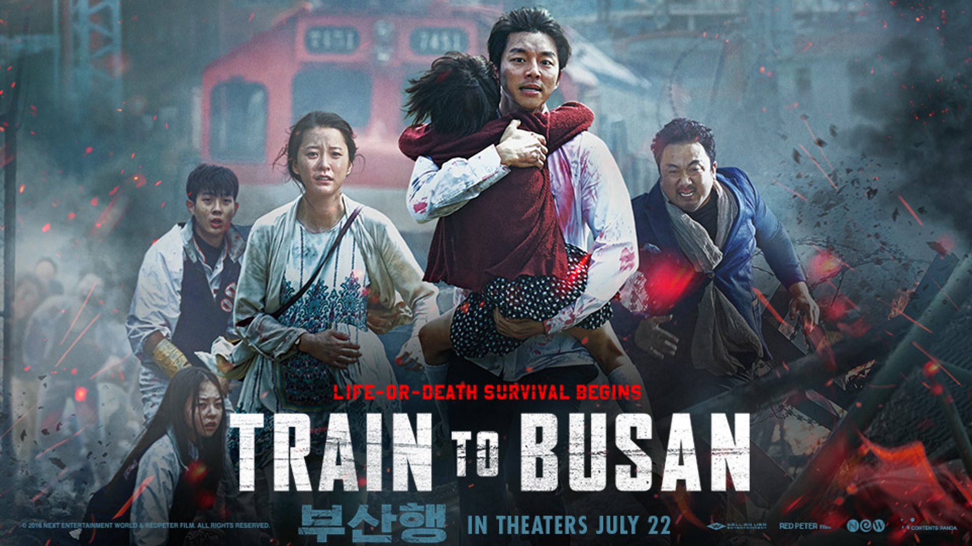 Train to Busan (2016) Download Netnaija.cloud