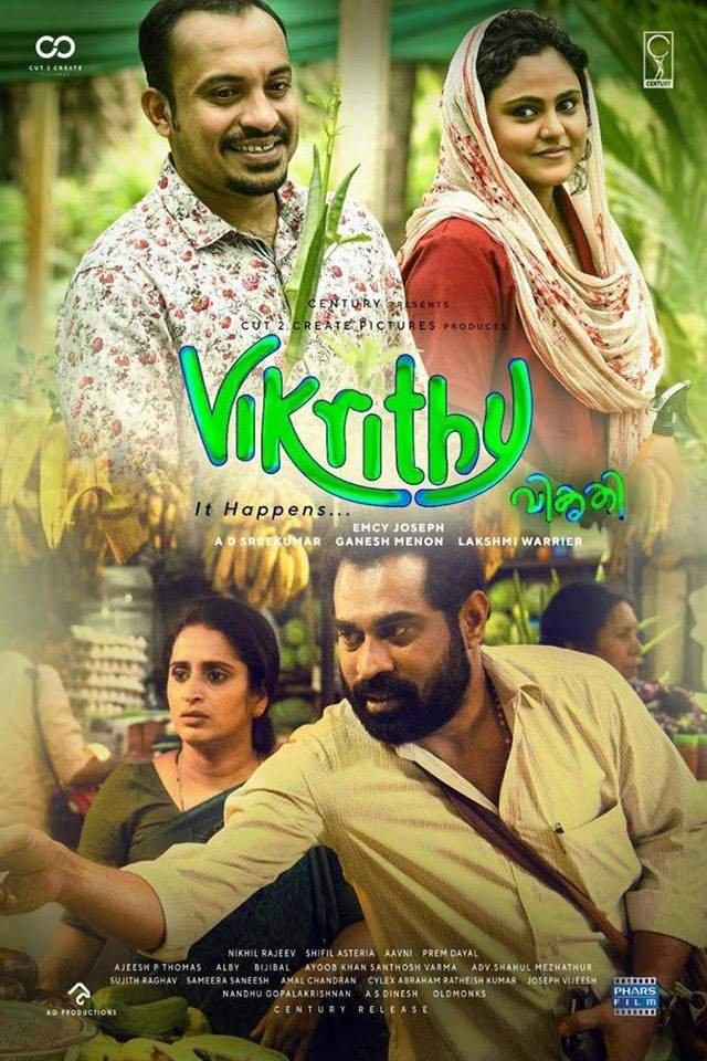 Vikrithi (2019) Download Netnaija.cloud
