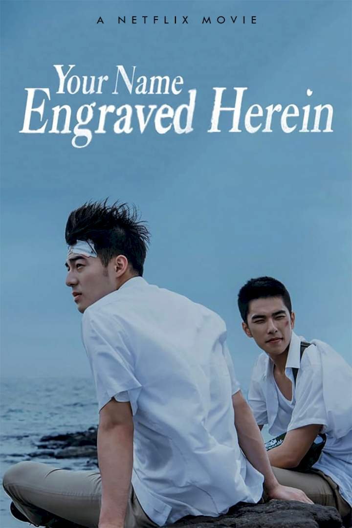 Your Name Engraved Herein (2020) Download Netnaija.cloud