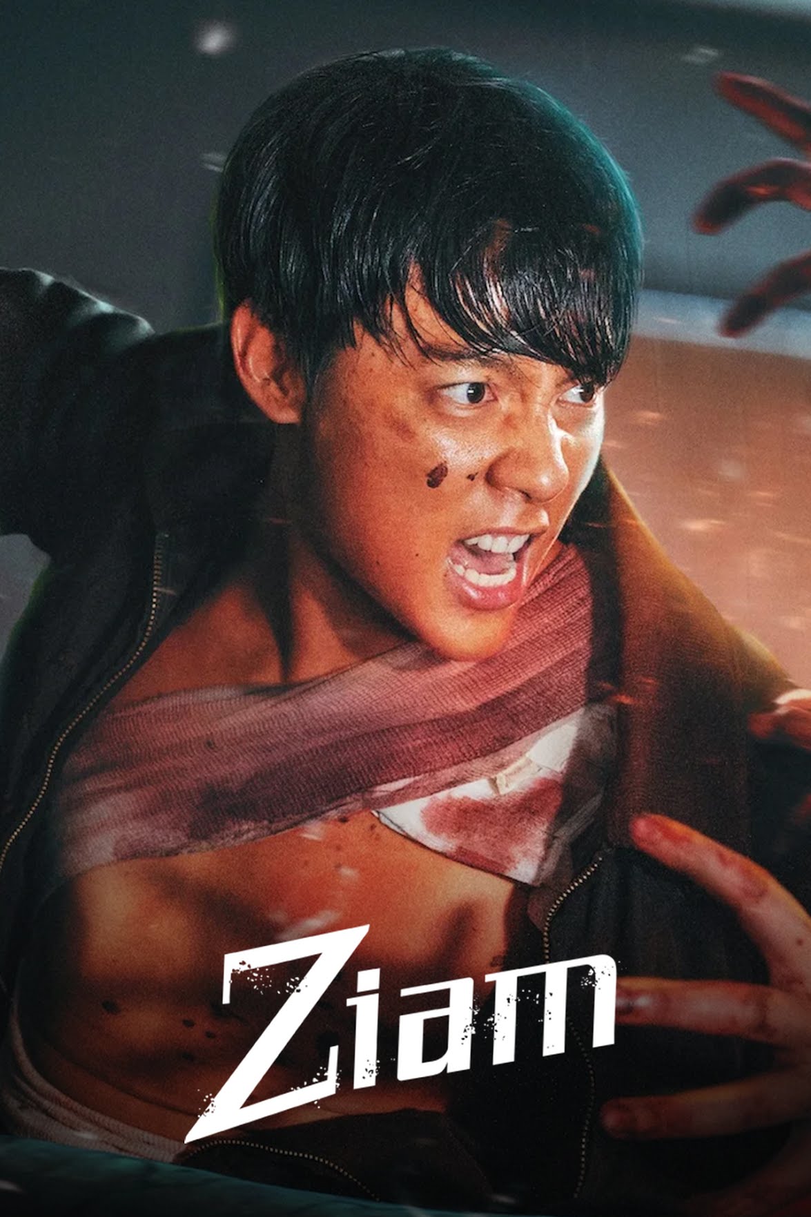 Ziam (2025) Download Netnaija.cloud