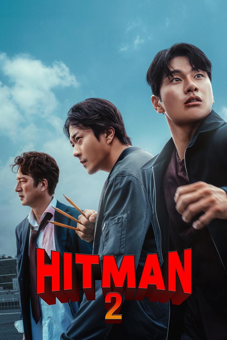 Hitman 2 (2025) Netnaija.cloud