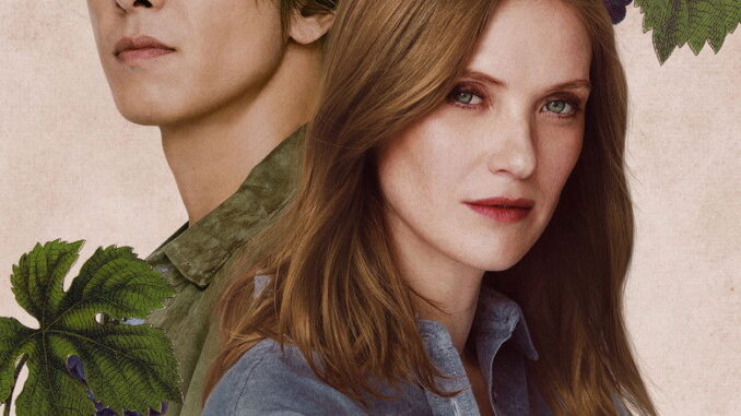 Drops of God (2023) Season 2 | Netnaija.cloud