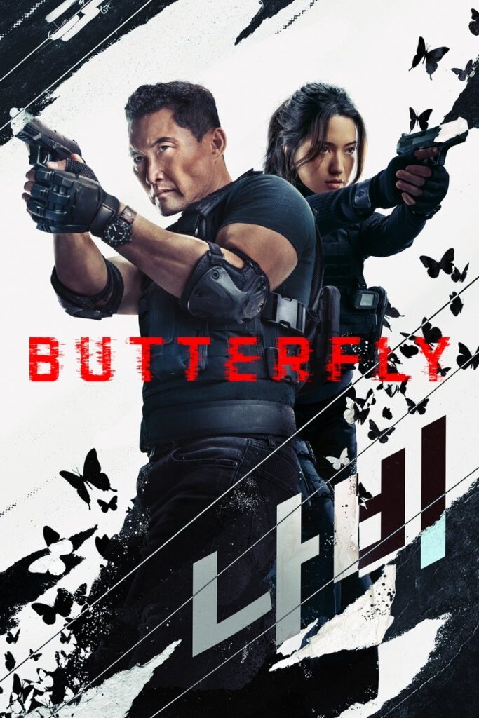 Butterfly (2025) Season 1 - Netnaija.cloud