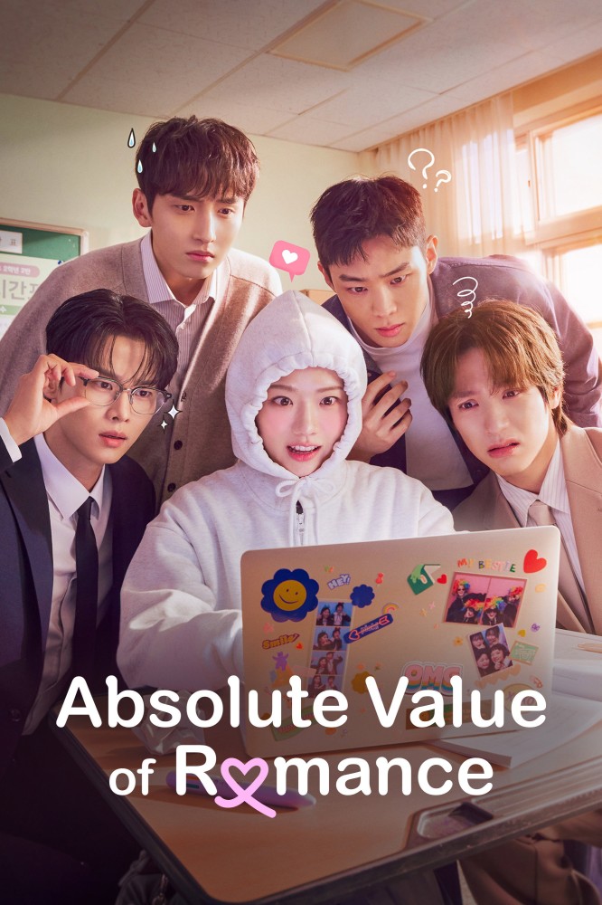 Absolute Value of Romance Season 1 (Episode 1516 Added) (Korean Drama)
