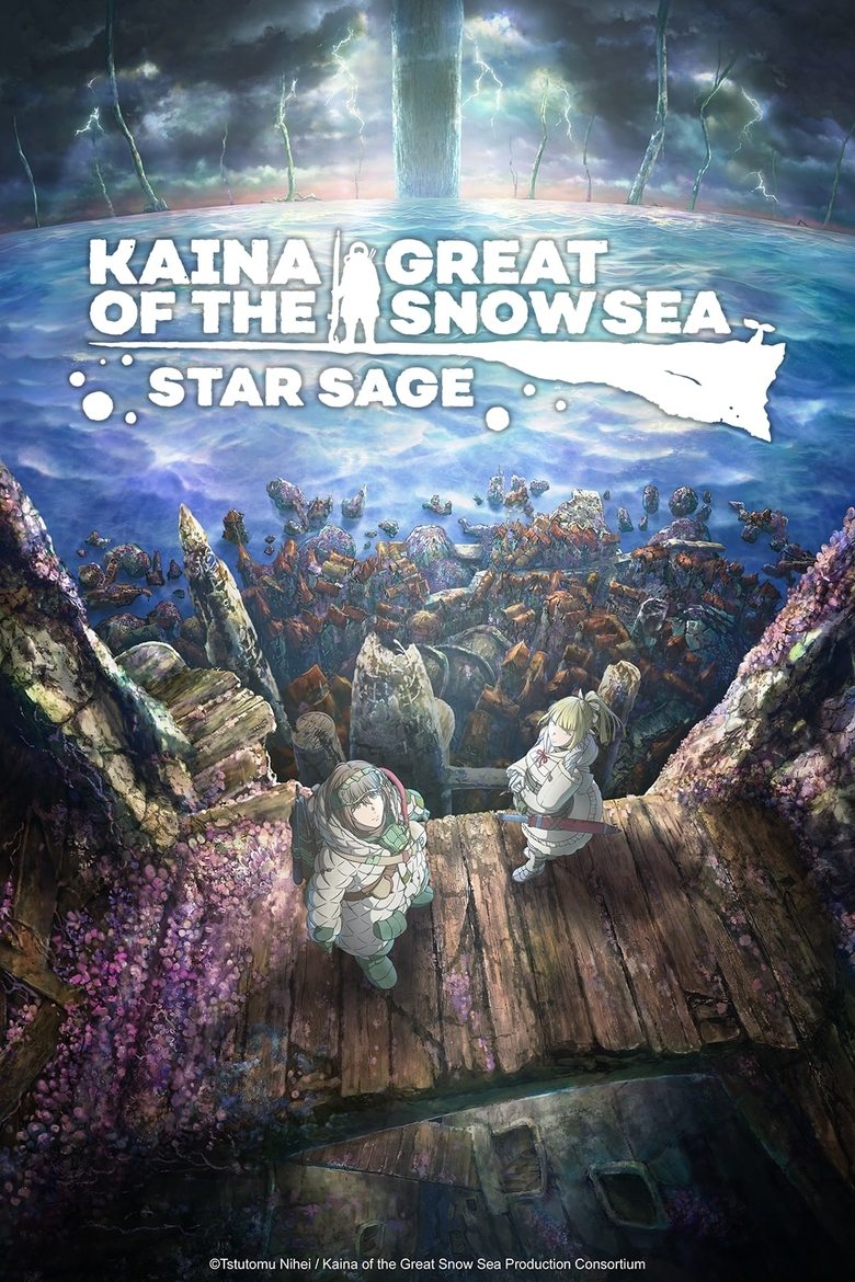 Kaina of the Great Snow Sea: Star Sage (2023) Netnaija.cloud